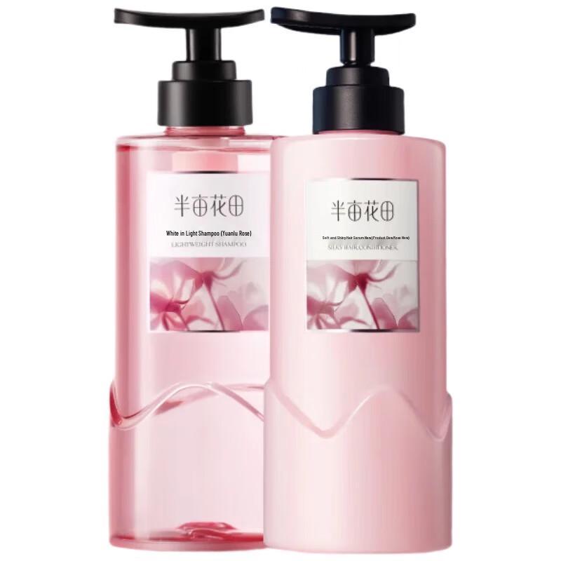 

Little Dream Garden Rose Oil Control & Volumizing Hair Care Set