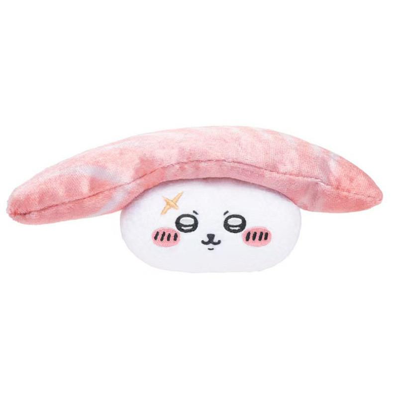And Soft Cute Plush Keychain Toy In Adorable Sushi Rice Ball Animal Design