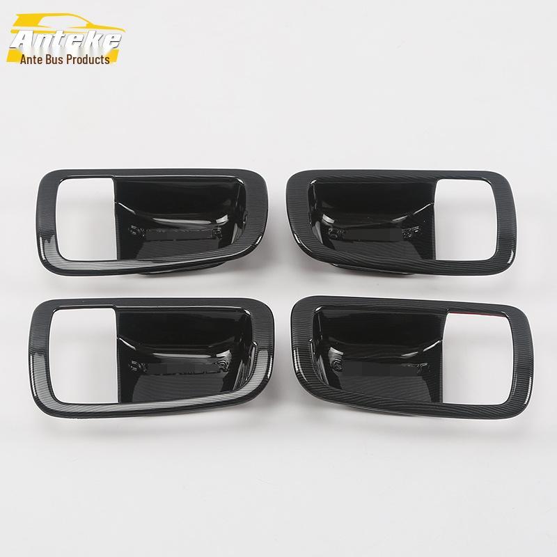 Outlander Interior Door Bowl Decorative Frame & Anti-Scratch Protective Film