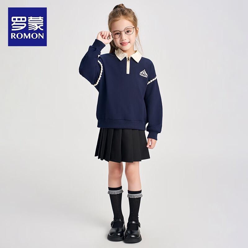 Romon Girls' Academy Style Polo Collar Sweatshirt