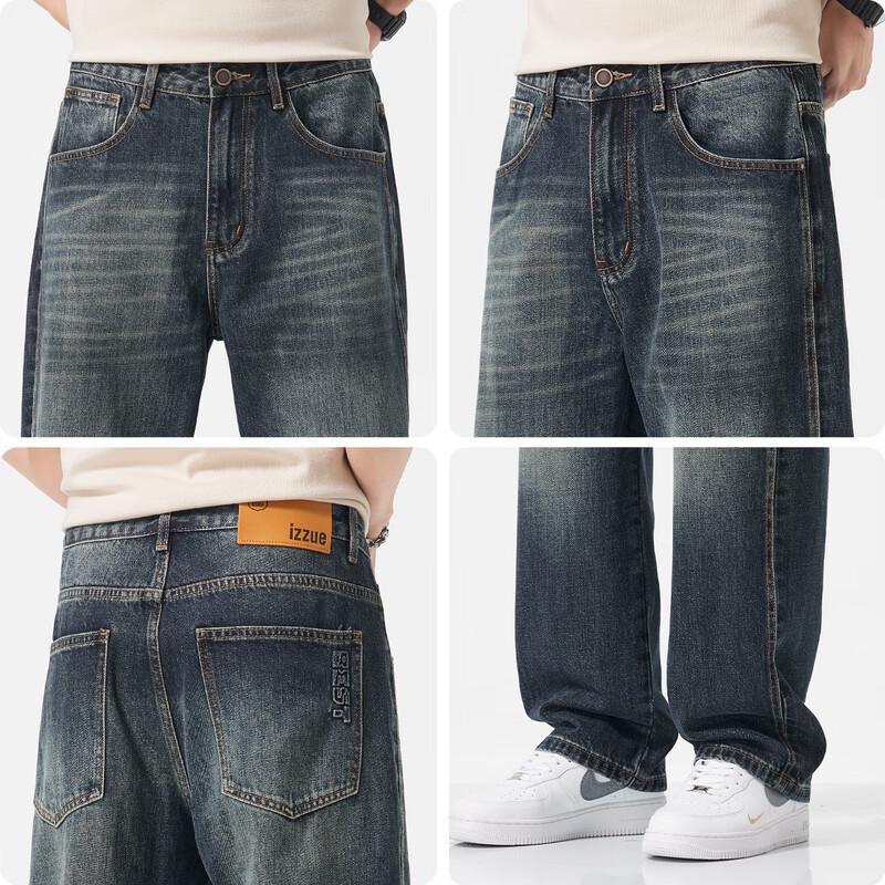 Izzue It Men's Washed Distressed Straight-Leg Jeans