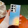For Samsung Galaxy S24 Ultra Electroplating Case Silicone+PC IMD Laser Effect Phone Cover