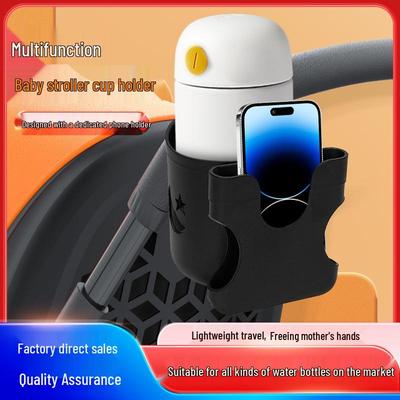Support Universel Deux-en-Un pour Gobelet et Téléphone pour Poussette et Vélo