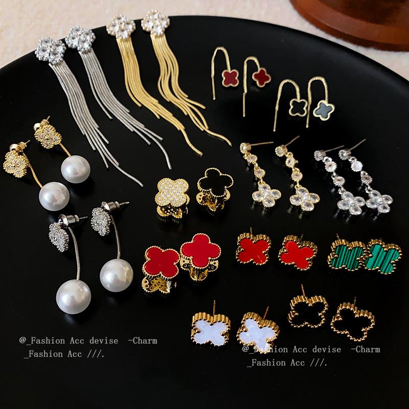 Titanium Silver Four-Leaf Clover Stud Earrings - 2023 New Sweet Versatile High-End Temperament for Women