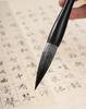 Lianli Mixed Bristle Calligraphy and Painting Brush - Professional Grade for Beginners