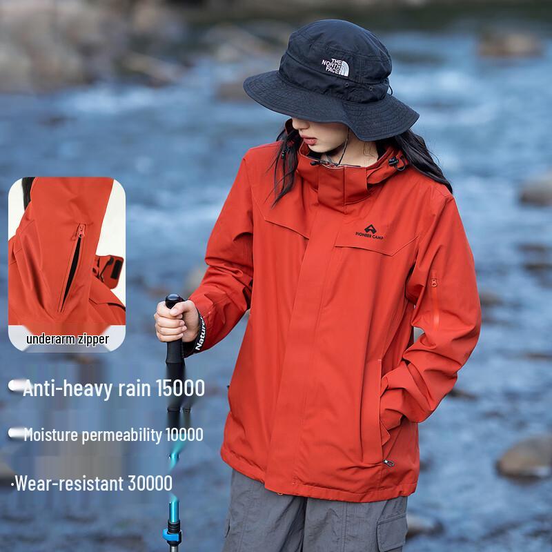 Trailblazer Storm-Proof Breathable Outdoor Jacket