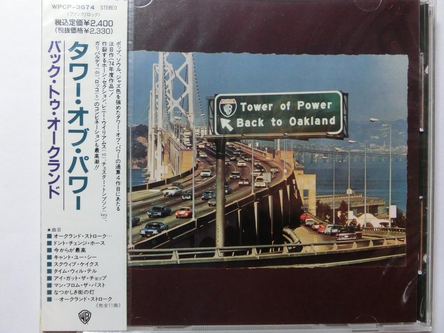 

CD TOWER OF POWER - Back To Oakland WPCP3674PROMO Warner Bros Re 1990 Japan Jazz Used