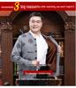 Elderly Men's Thickened Knitted Cardigan with Fleece, Wool Sweater for Grandpa and Grandma, Red Jacket