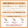 24 KAWU Boiled Egg Boiled Egg Fully Automatic Egg Holds 4 Steam Hot Spring Egg Hard Boiled Hot Spring Egg Electric Kitchen Lunch Ideal As a Christmas