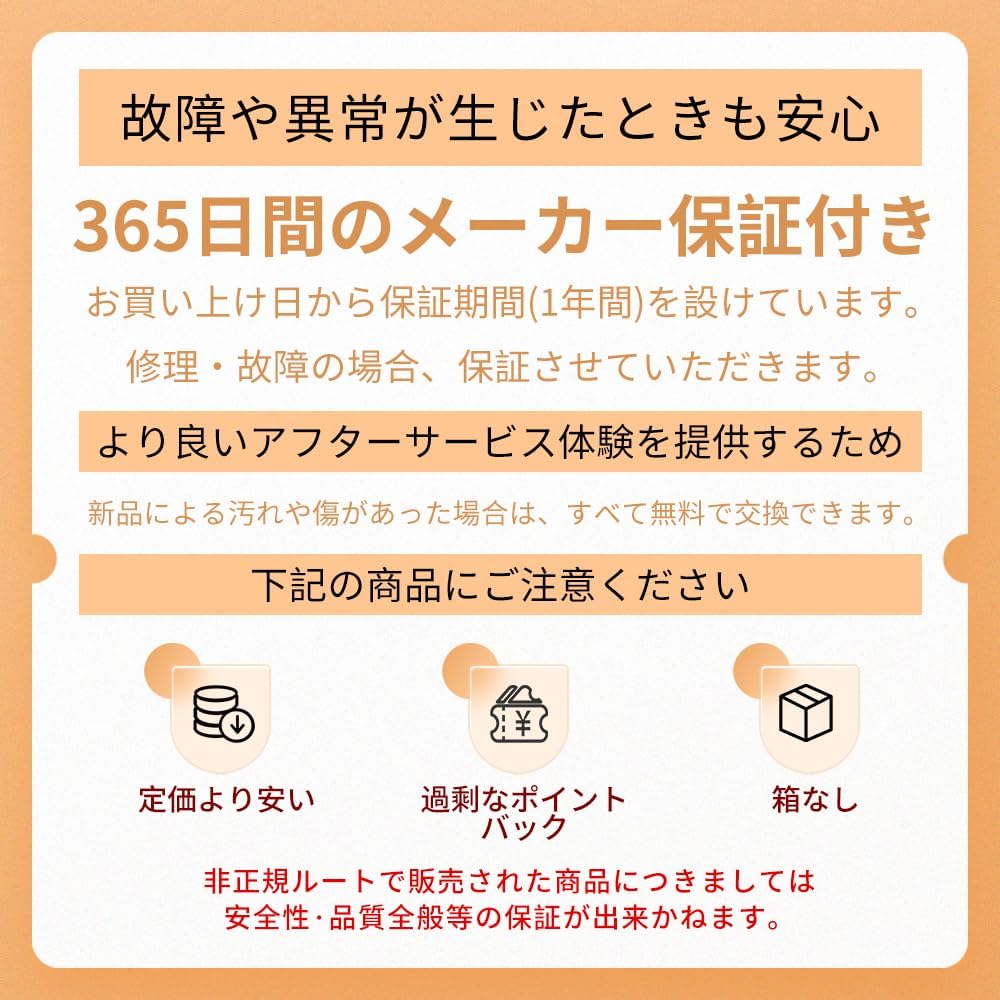 24 KAWU Boiled Egg Boiled Egg Fully Automatic Egg Holds 4 Steam Hot Spring Egg Hard Boiled Hot Spring Egg Electric Kitchen Lunch Ideal As a Christmas