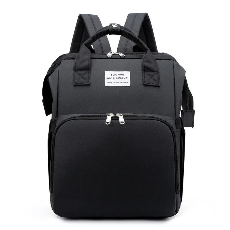 Baby Diaper Backpack Folding Crib Maternity Care Mommy Bag Large Capacity Going Out Picnic Travel Baby Lying Down Sleeping