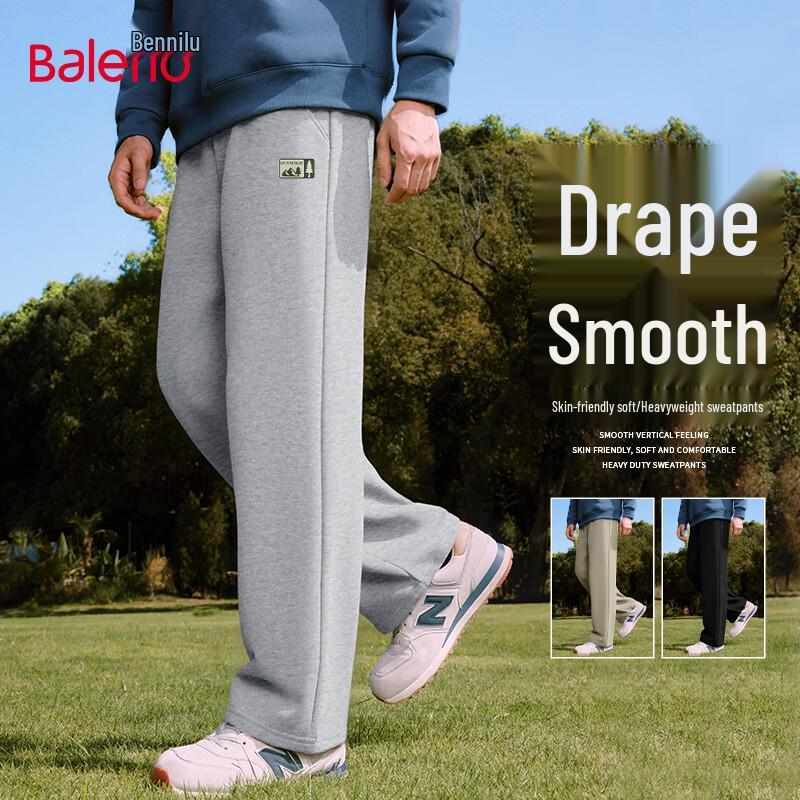 Baleno Men's Cotton-Feel Loose Straight-Leg Casual Pants