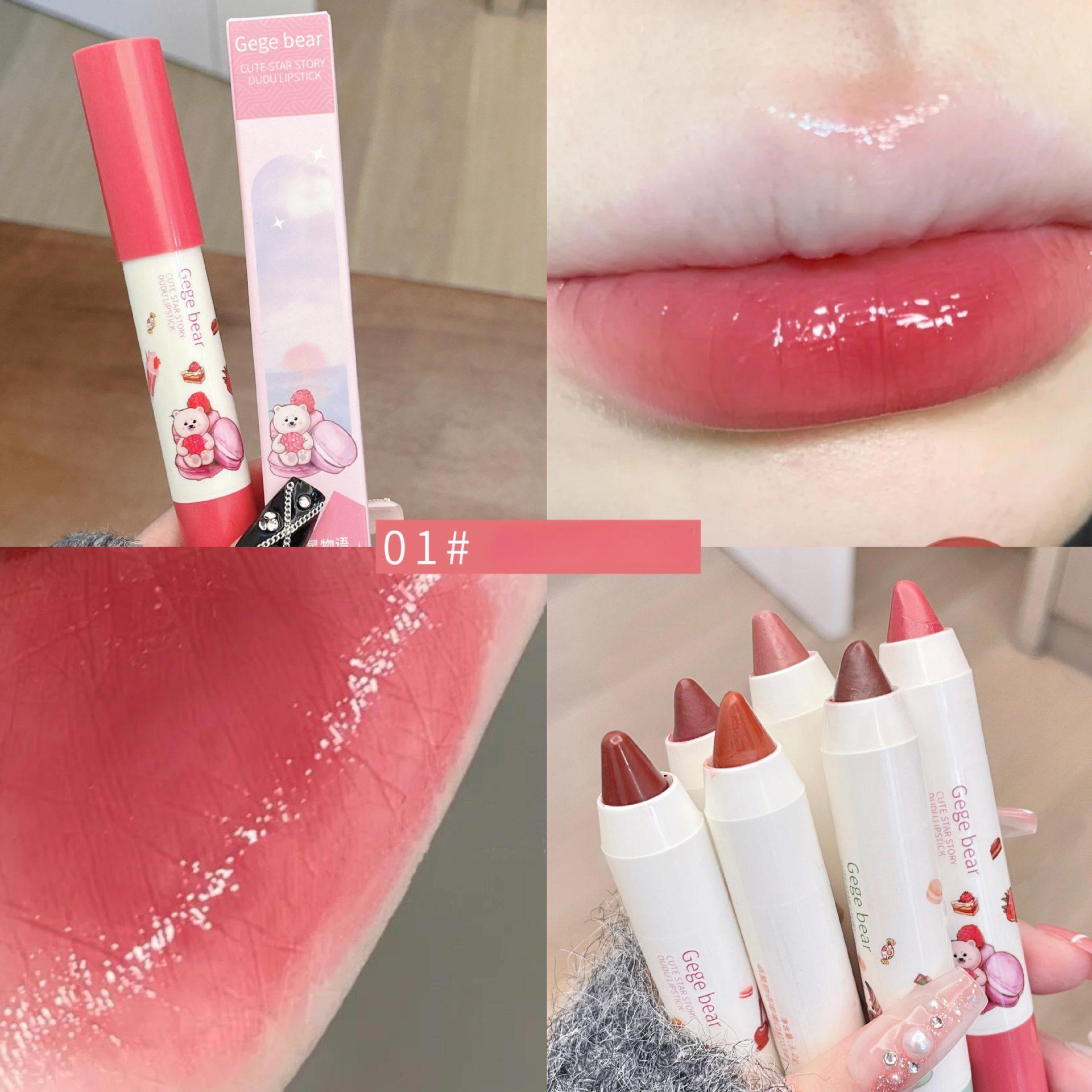 

Dudu Lipstick Увлажняющая и легко окрашиваемая водная блестящая зеркальная долговечная отбеливающая помада-карандаш