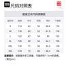 Li Ning Vital Sweatshirt Unisex Heather Gray AWDUB33-4