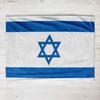 Flagge des Staates Israel Bedruckte Mode-Decke Camping-Überwurf Bett Sofa Büro Klimaanlage Weich Freizeit Reise Geschenk
