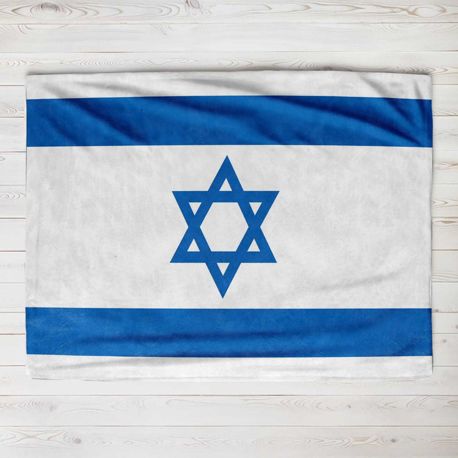 

Flag Of The State of Israel Printed Blanket Camping Throw Bed Sofa Office Air Conditioning Soft Leisure Travel Gift 75x90cm