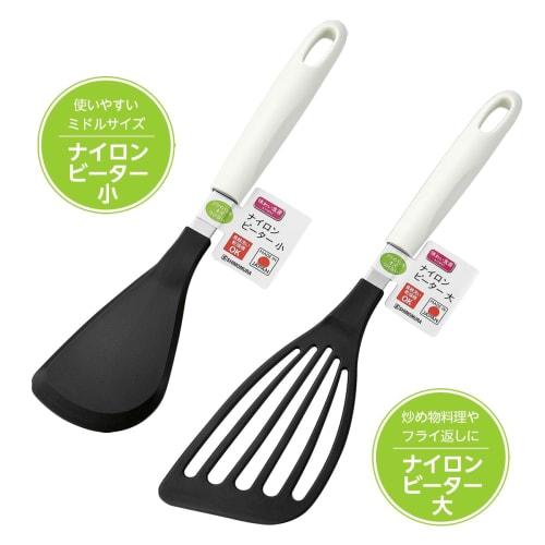 Shimomura Kogyo Made in Japan Tasteful Food Nylon Beater ANB-247, Made in Tsubame-Sanjo, Niigata