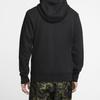 Nike Podstawowe Logo Casualowa Kurtka z Kapturem na Zamek Męska Odzież Wierzchnia Czarna BV2649-010