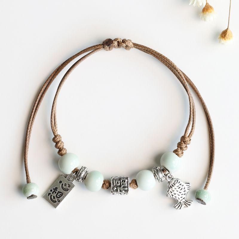 

Золотой Список Название Счастливый Китайский Этнический Стиль Керамический Браслет Цзиндэчжэнь Фарфоровые Бусины Плетеный Браслет Пара Носимый Ремешок Bean Green