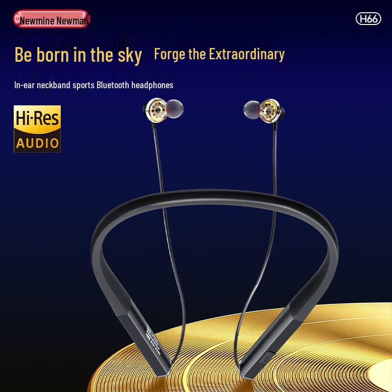 Newman H66 Neckband Sport Bluetooth Earbuds