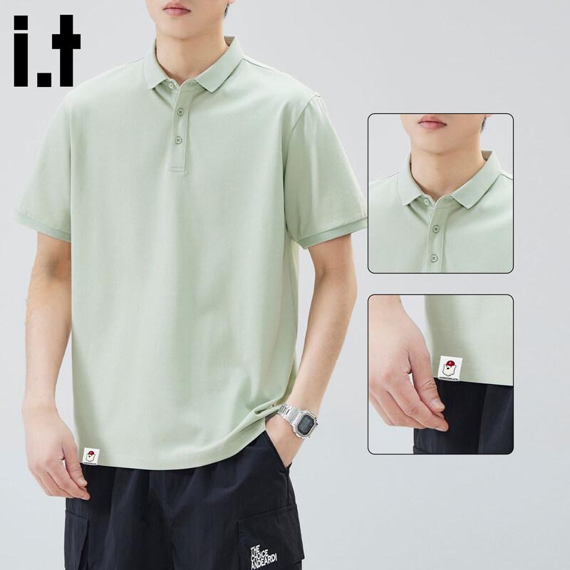 Men's Casual Solid Polo Shirt