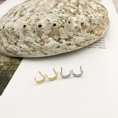 Korean Version of Simple Stud Earrings Women's Accessories, Moon Cute Women's Trendy Models, The Same Jewelry