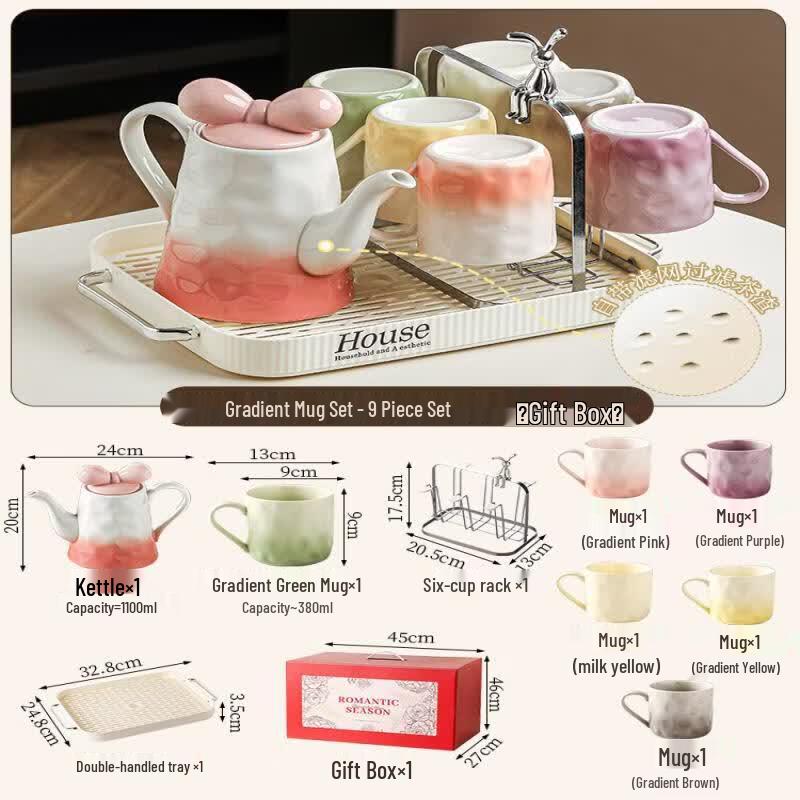 Starry Gradient Ceramic Mug Set