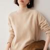 2024 New Women's Cashmere Half-High Collar Loose Knit Sweater - Autumn Winter Versatile Pullover