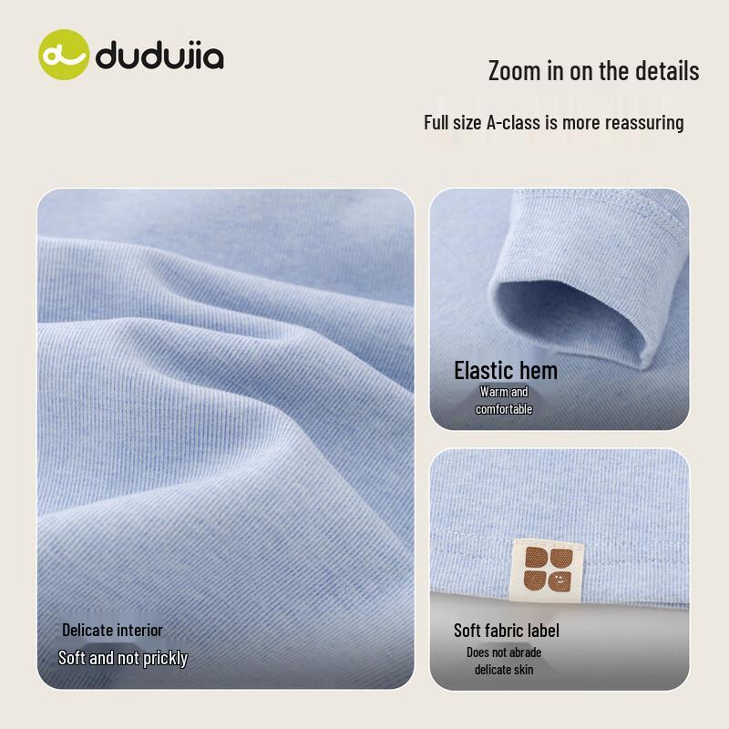 Dudu Family Unisex Kids' Thermal Underwear Set