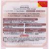 Canmake Matte Beige Ocher Marshmallow Finish Powder Mb