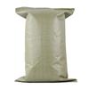 Heavy-Duty Thickened Woven Packing Bags