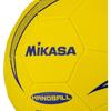 MIKASA HVN220S-B Women's Handball Practice Ball 2 Size Lightweight 180g Soft Type Recommended Pressure 0.25kgf/cm²