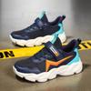 Kids Junior Breathable Mesh Running Shoes Lightweight Sport Sneakers for School Walking Training and Play Sizes 29-40