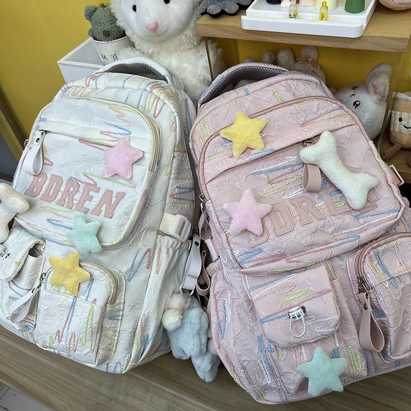 Children's Schoolbag, Primary School Students, Girls, Junior High School Students, High-value Backpack, Fashionable Backpack.