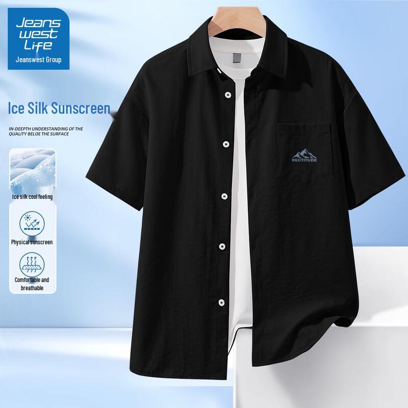 JEANSWEST LIFE Men's Ice Silk Casual Short Sleeve Shirt
