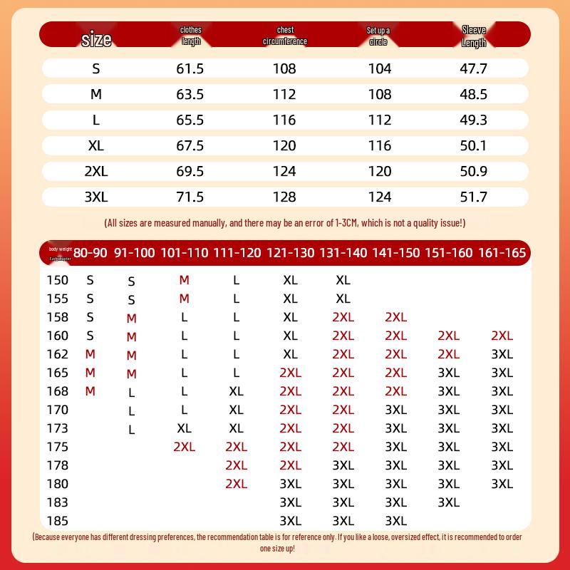 Jeanswest Unicorn Print Long Sleeve Sweatshirt