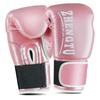 ZTTY Boxing Gloves by RIZIN Current CFFC Flyweight Champion and 5th DEEP Flyweight Champion PU Latex Cotton Breathable Martial Sparring 5 [Recommended