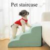 2/3/4 Layers Dog Staircase Removable Cleanable Sponge Sofa Ladder Dogs Training Staircase Pet Supplies Dog Care Supplies Pedal