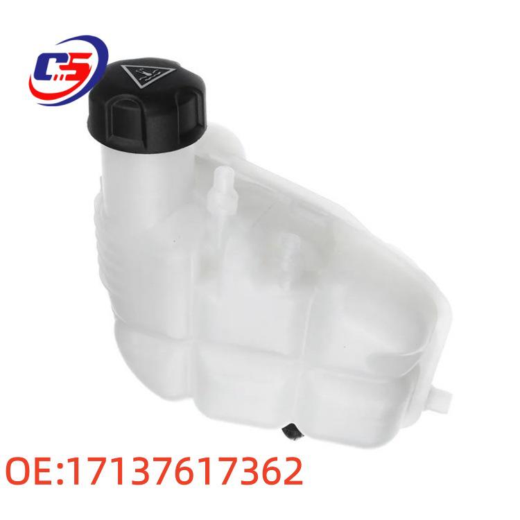 17137617362 - Compatible with BMW F45/F46 Expansion Tanks.
