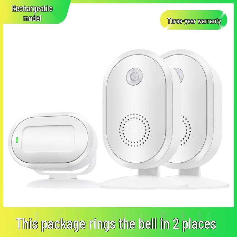 Sensor Store Entrance Alert: Welcomer Anti-theft Alarm and Split Doorbell for Supermarkets.