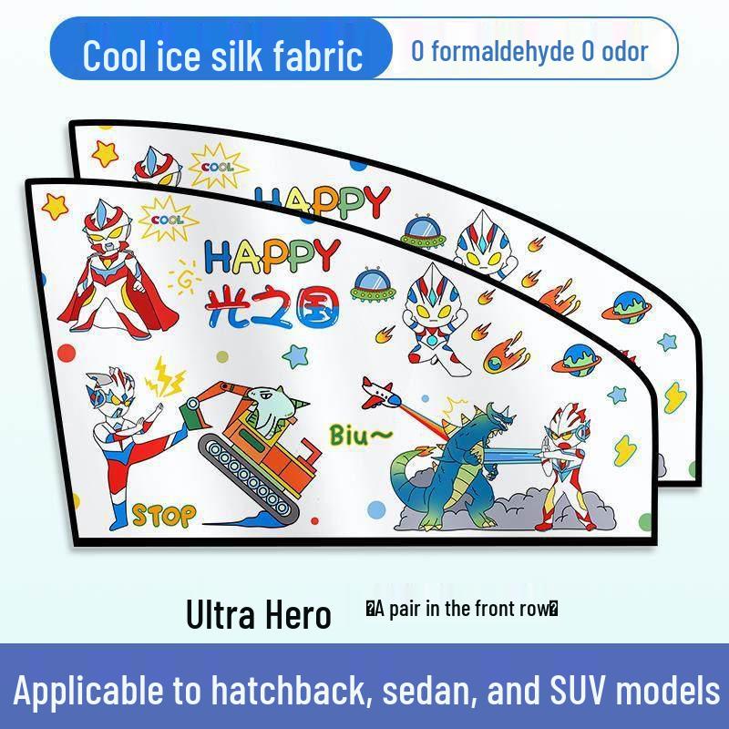 Car Privacy Blackout Curtains: Sunshade for Rear Window and Stroller