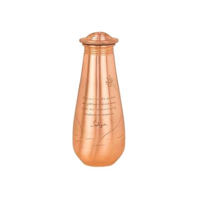 Sadhguru alıntılı küçük bakır şişe (500 ml), Sadhguru Sözlü Küçük Bakır Şişe, Isha Life