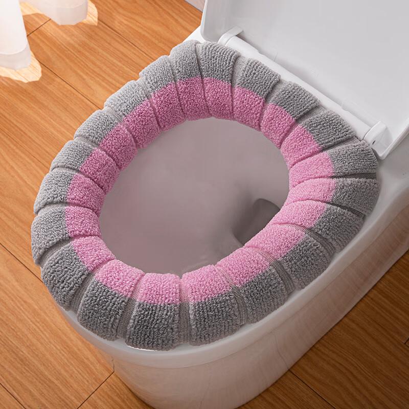 20-Pack Knitted Thickened Two-Tone Toilet Seat Covers