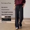 VICTORIA&VERA Women's Fleece-Lined High-Waisted Straight-Leg Casual Pants V9018K06
