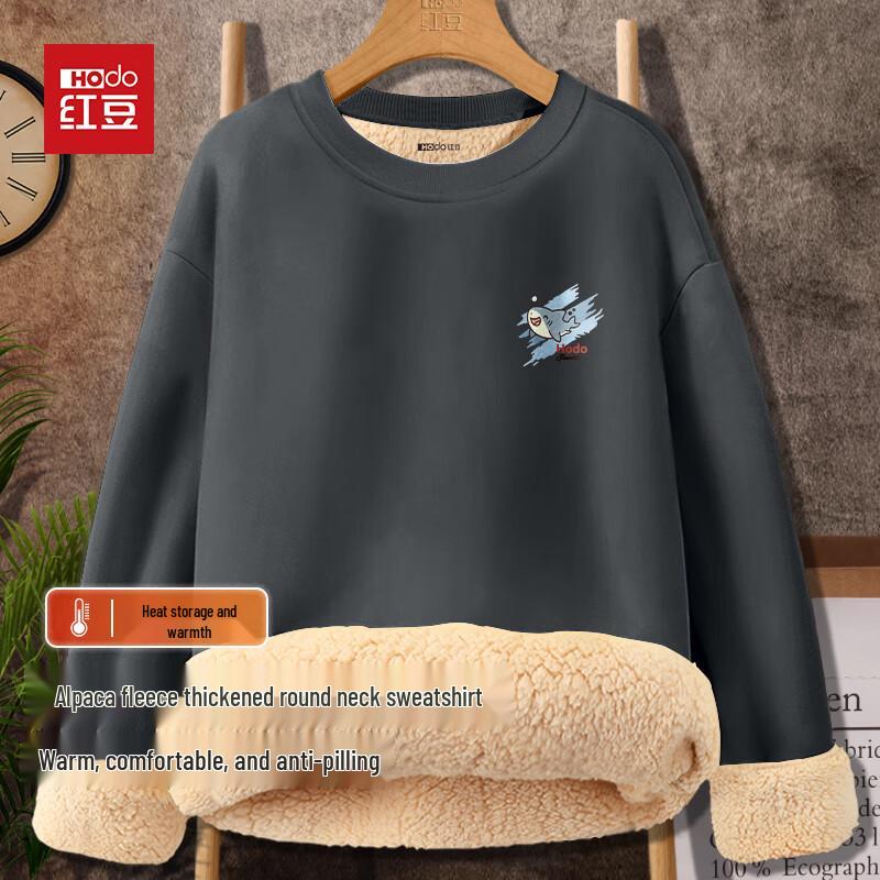 Hodo Men's Heavyweight Fleece Lined Round Neck Sweatshirt