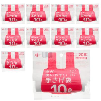 Geantă de mână Chemical Japan Geantă de mână ușor de utilizat 20 bucăți x 10 pachete translucide 10L HD-507N
