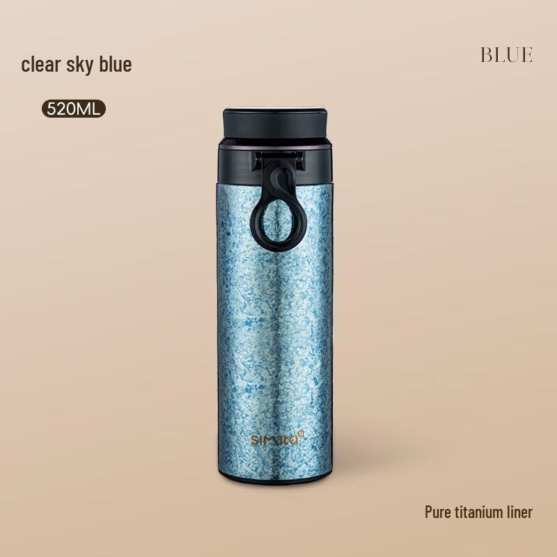 Simita Ultra-Light Pure Titanium Thermal Mug