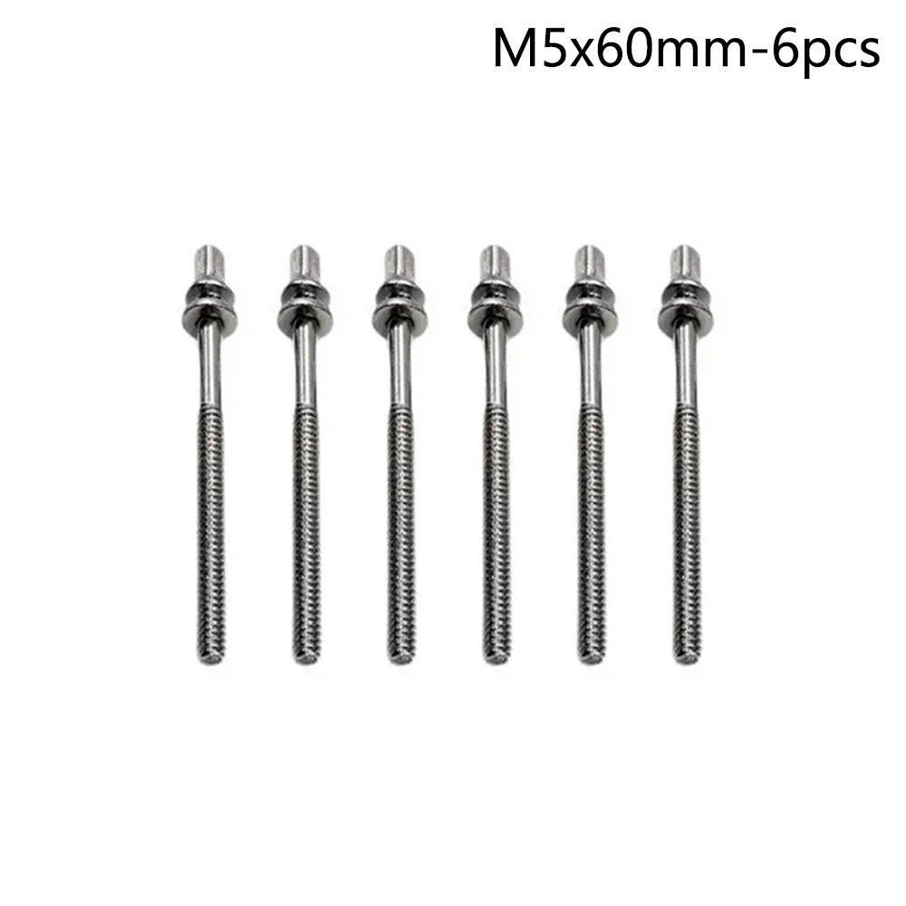 6Pcs with Washers Drum Tension Rods M5 Drum Tight Screw New Drum Lug Bolts for Jazz Drums Repair