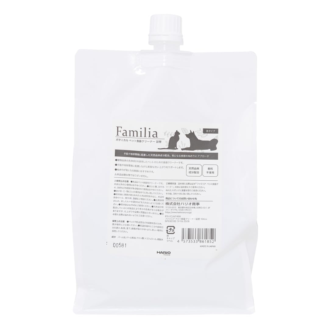 

HARIO Familia Pet Dish Naturally Derived Foaming for Dogs and Cats Cleaner, Ingredients, Fragrance-Free, Type, (Refill (900ml))
