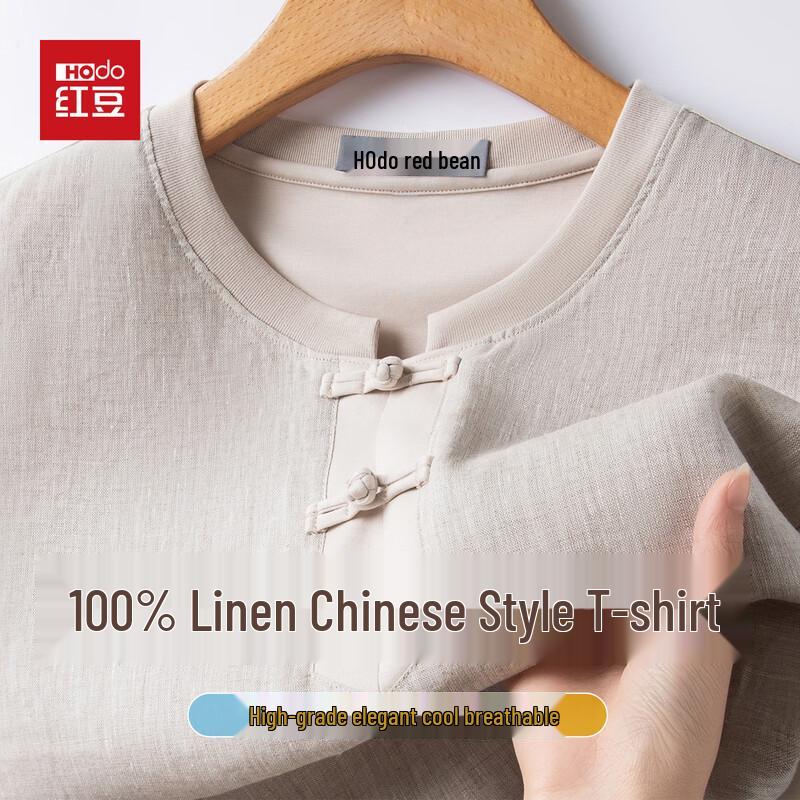 Hodo Men s New Chinese Style Linen Blend Short Sleeve T-Shirt XL бежевый